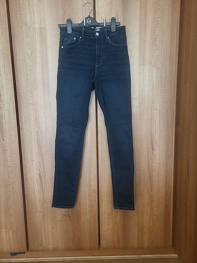 Shaping Skinny Jeans