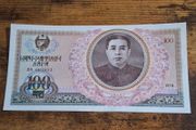 North Korea, 100 Won banknote, 1978, uncirculated UNC - free standard postage