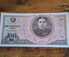 North Korea, 100 Won banknote, 1978, uncirculated UNC - free standard postage