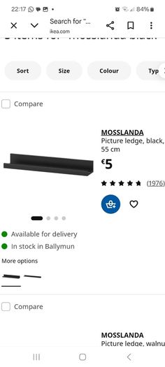 Black picture shelf 55cm -  Brand new