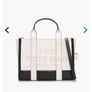 marc jacobs ivory medium tote Image 2