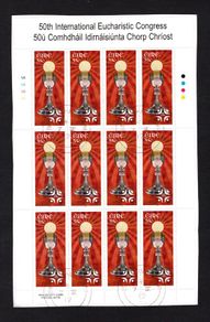 2012 Ireland 50th International Eucharistic Congress Commemorative Stamp Sheetlet Plate 1A1A1A1A Fine CDS Used with Dublin cancel of 7th June 2012 (First day of issue) on envelope extract