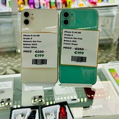 Iphone 11  ( 64gb ) Used