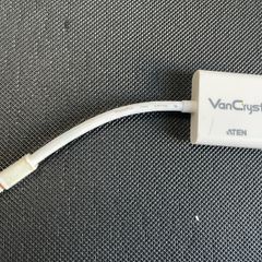 Mini DisplayPort to VGA Adapter