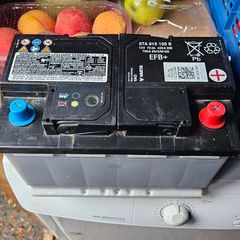 Varta car battery
