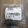 Electrolux AEG Genuine 3792216040 Analog Pressure Switch Image 4