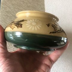 Crosse & Blackwell Vase