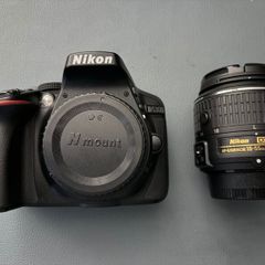 Nikon d5300 + lens