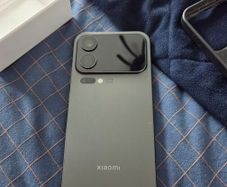 xiaomi 17 pro max
