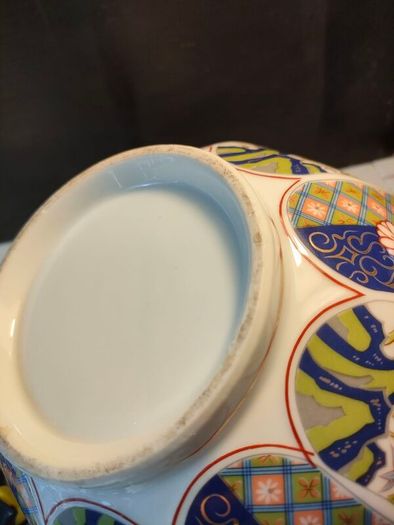 9" Vintage Japanese Armani Lotus Flower Vase