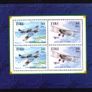2000 Ireland Military Aviation Stamp Booklet Mint Never Hinged (MNH). Photos of contents shown. Image 5