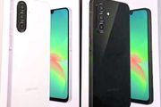 samsung A26 256gb Samsung A26 256gb Samsung A26 256gb Samsung A26 Samsung A26 samsung A26 Samsung A26 256gb 5G Samsung A26 256GB 5G Samsung A26 256GB 5G Samsung A26
