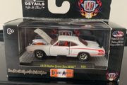 model car