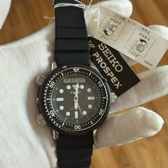 Seiko Prospex SNJ025P1 "Arnie" - Unworn