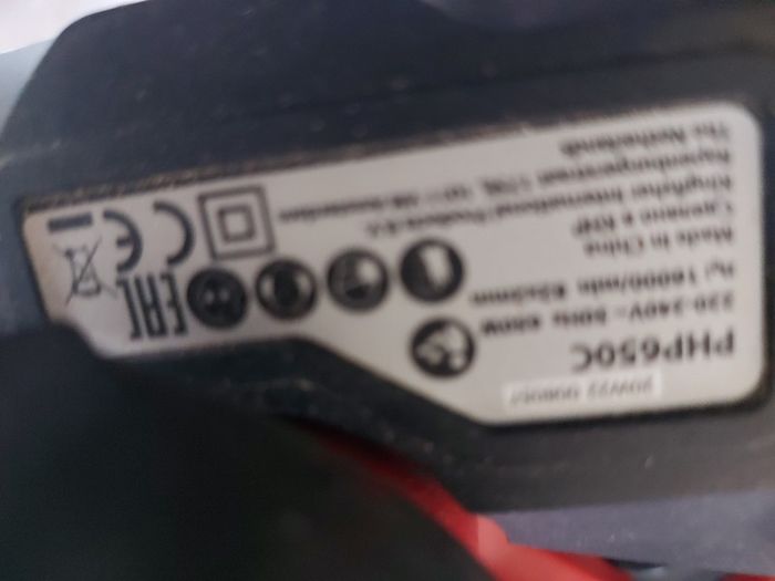 Performance Power 650W 220-240V 2mm Corded Planer PHP650C Brand New, never used