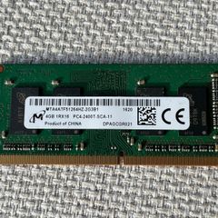 2 X 4gb Pc4-2400t-sca-11