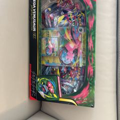 Pokemon TCG Mega Venusaur Premium Collection