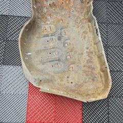 Toyota Supra Fuel Tank Guard