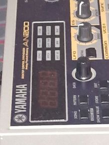 yamaha an200