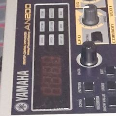 yamaha an200
