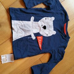 BNWT mother care 9-12 months top