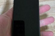 Apple iPhone 8 Black