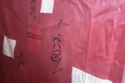 Curtains/Fully Lined .. Colour: Rich Red .. Size: 90in Wide  x 72in Long .. Now Heavily Reduced