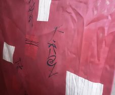 Curtains/Fully Lined .. Colour: Rich Red .. Size: 90in Wide  x 72in Long .. Now Heavily Reduced