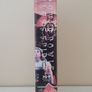 David Bowie: The Glass Spider  Tour Part 1 Vhs Pal Video Tape (RARE) Image 7