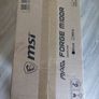 Msi Mag Forge M100r Pc Case Image 5
