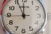 Old watch!