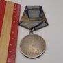 Soviet Medal for Courage - USSR military collectable Image 4