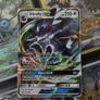 Silvally GX ! Ultra Rare ! from Ultra Prism Set ! 2018 ! Pokemon Card ! Image 2