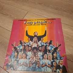 LP Vinyl records of Christian Albums