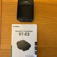Canon speedlight transmitter