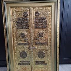Large Vintage Kaaba Door Replica  Ornate Islamic Wall Art 90x60cm