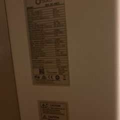 Inverter Solis