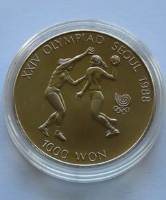 Korea 1000 Won 1987 Handball coin BUNC