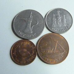 UAE coins