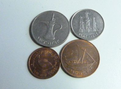 UAE coins