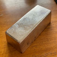 Silver Bar 5kg Umicore