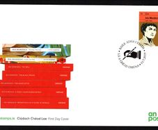 2019 Ireland The 100th Anniversary of the Birth of Iris Murdoch, 1919-1999 Commemorative Stamp An Post First Day Cover (FDC)