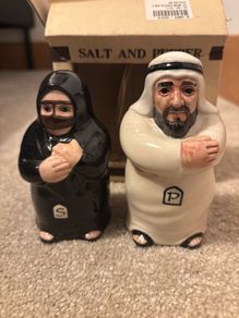 Brand New Al Jaber Arab Man And Woman Salt And Pepper Shaker Black/White
