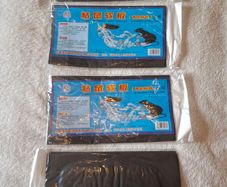 4 New Mouse Glue Traps: Unused and Sealed