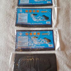 4 New Mouse Glue Traps: Unused and Sealed