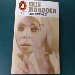 Vintage Book "The Unicorn" by Iris Murdoch