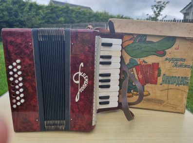 Soviet children's accordion "Kremennoe"