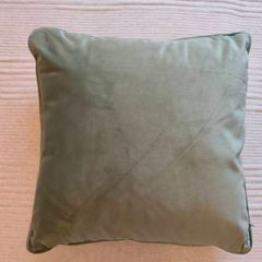 New Cushion