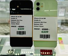 Iphone 12 ( 64gb ) Used