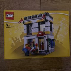 Lego 40305 - Microscale Lego Brand Store